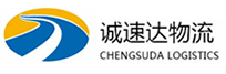 宁波到江阴市物流公司